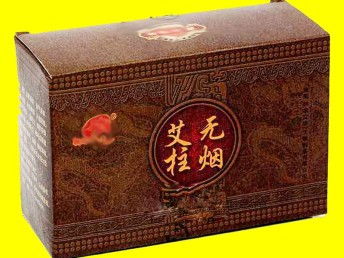 河南包裝盒印刷產(chǎn)業(yè)的現(xiàn)狀與發(fā)展趨勢分析——以鄭州禮品盒、精品盒定制為例
